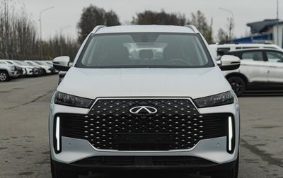 Chery Tiggo 4 I рестайлинг, 2025 год, 2 396 000 рублей, 1 фотография