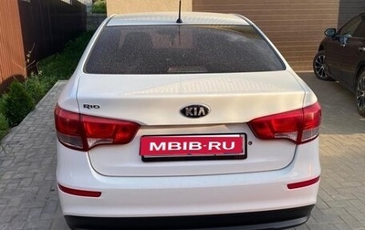 KIA Rio III рестайлинг, 2016 год, 950 000 рублей, 1 фотография