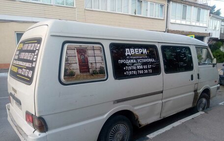 Asia Topic, 1997 год, 310 000 рублей, 4 фотография