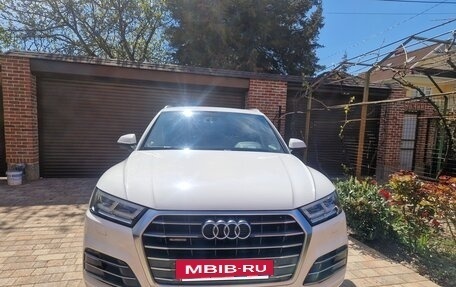 Audi Q5, 2017 год, 2 650 рублей, 4 фотография