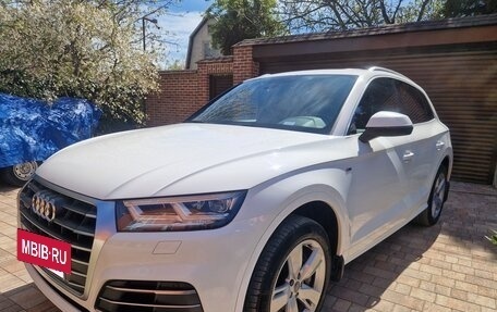 Audi Q5, 2017 год, 2 650 рублей, 6 фотография