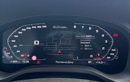 BMW X4, 2020 год, 6 000 000 рублей, 10 фотография