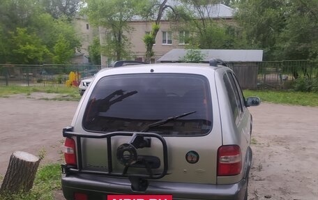 KIA Sportage IV рестайлинг, 2005 год, 440 000 рублей, 2 фотография
