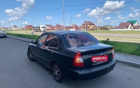 Hyundai Accent II, 2008 год, 330 000 рублей, 2 фотография