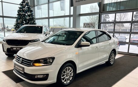 Volkswagen Polo VI (EU Market), 2018 год, 1 045 000 рублей, 3 фотография