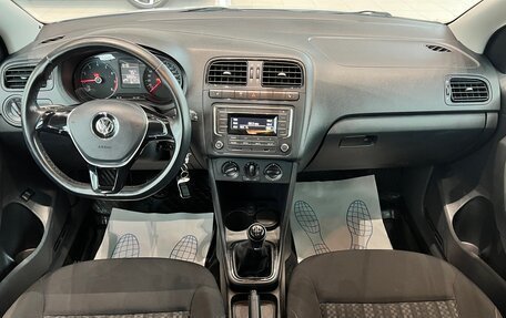 Volkswagen Polo VI (EU Market), 2018 год, 1 045 000 рублей, 23 фотография
