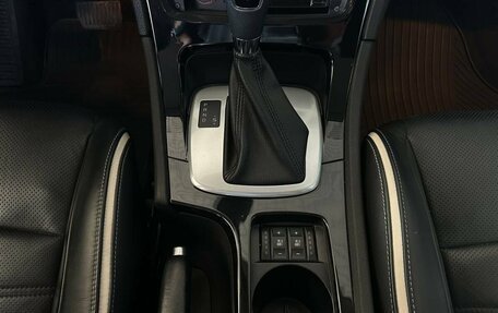 Ford Mondeo IV, 2012 год, 1 299 000 рублей, 11 фотография
