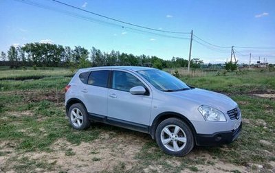 Nissan Qashqai, 2008 год, 820 000 рублей, 1 фотография