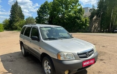 Mazda Tribute II, 2003 год, 550 000 рублей, 1 фотография