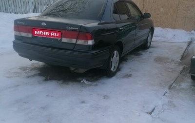 Nissan Sunny B15, 1999 год, 370 000 рублей, 1 фотография