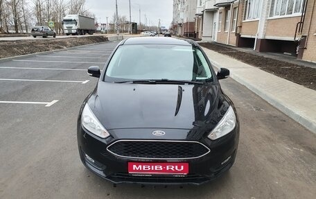 Ford Focus III, 2017 год, 1 289 000 рублей, 1 фотография