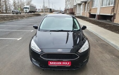 Ford Focus III, 2017 год, 1 289 000 рублей, 1 фотография
