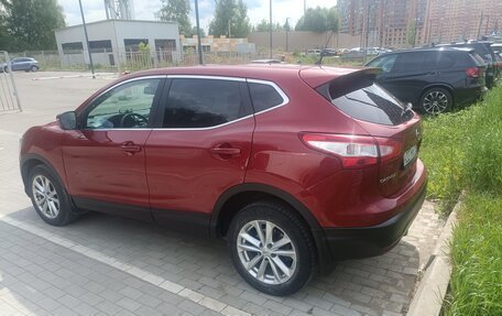 Nissan Qashqai, 2014 год, 870 000 рублей, 1 фотография