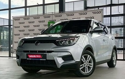 SsangYong Tivoli, 2016 год, 1 280 000 рублей, 1 фотография
