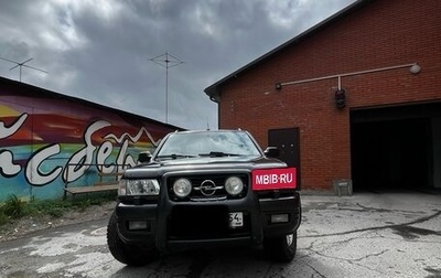 Opel Frontera B, 2003 год, 900 000 рублей, 1 фотография