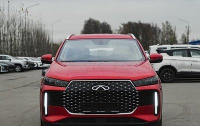 Chery Tiggo 4 I рестайлинг, 2025 год, 2 268 000 рублей, 1 фотография
