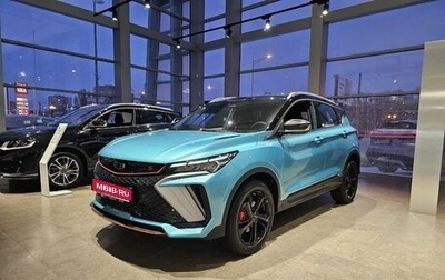 Geely Coolray I, 2024 год, 2 909 190 рублей, 1 фотография