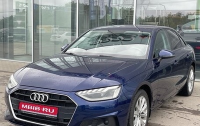 Audi A4, 2021 год, 3 200 000 рублей, 1 фотография