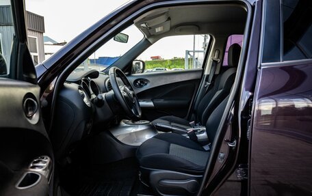 Nissan Juke II, 2014 год, 1 250 000 рублей, 12 фотография