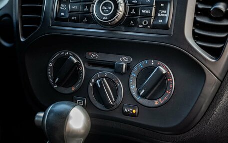 Nissan Juke II, 2014 год, 1 250 000 рублей, 20 фотография