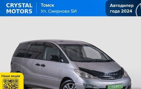 Toyota Estima III рестайлинг -2, 2005 год, 1 279 000 рублей, 2 фотография