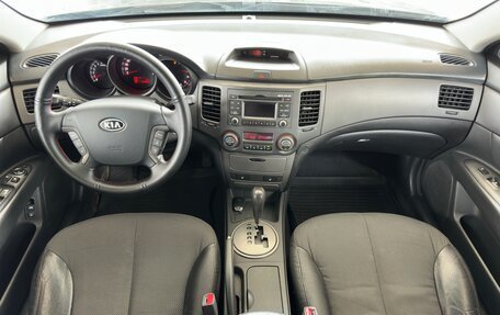 KIA Magentis II рестайлинг, 2010 год, 725 000 рублей, 9 фотография