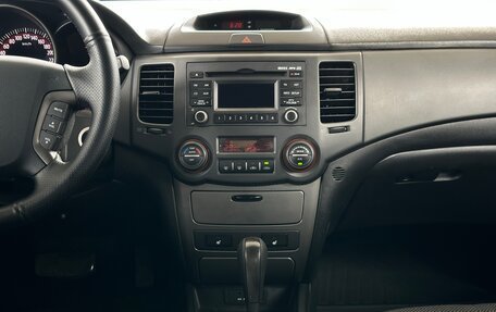 KIA Magentis II рестайлинг, 2010 год, 725 000 рублей, 14 фотография