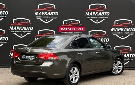 KIA Magentis II рестайлинг, 2010 год, 725 000 рублей, 6 фотография