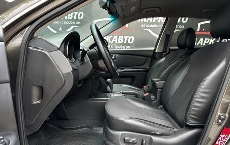 KIA Magentis II рестайлинг, 2010 год, 725 000 рублей, 7 фотография