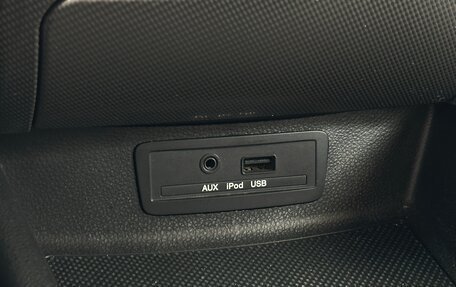 KIA Magentis II рестайлинг, 2010 год, 725 000 рублей, 19 фотография