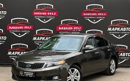 KIA Magentis II рестайлинг, 2010 год, 725 000 рублей, 2 фотография