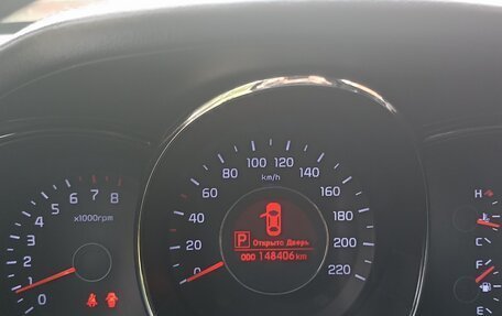 KIA Rio III рестайлинг, 2014 год, 820 000 рублей, 7 фотография