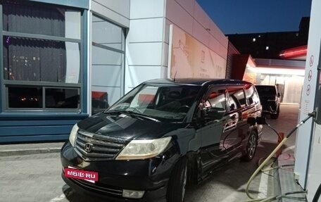 Honda Elysion I, 2007 год, 1 350 000 рублей, 2 фотография