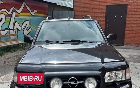 Opel Frontera B, 2003 год, 900 000 рублей, 2 фотография