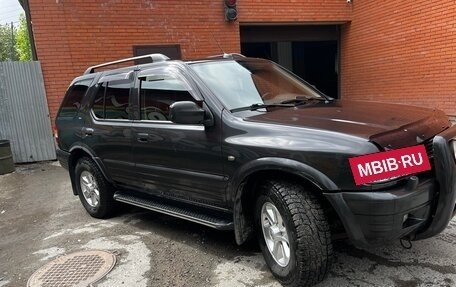 Opel Frontera B, 2003 год, 900 000 рублей, 3 фотография