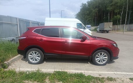 Nissan Qashqai, 2014 год, 870 000 рублей, 6 фотография