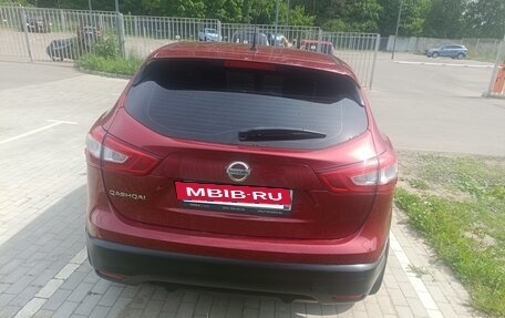 Nissan Qashqai, 2014 год, 870 000 рублей, 5 фотография