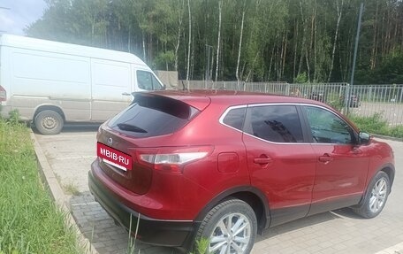 Nissan Qashqai, 2014 год, 870 000 рублей, 4 фотография