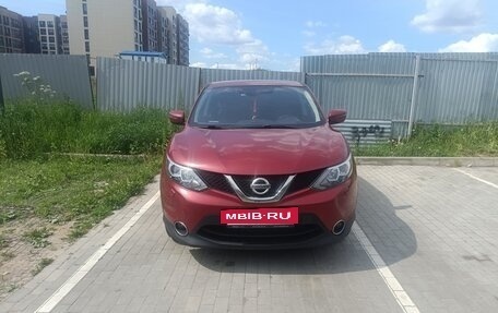 Nissan Qashqai, 2014 год, 870 000 рублей, 7 фотография