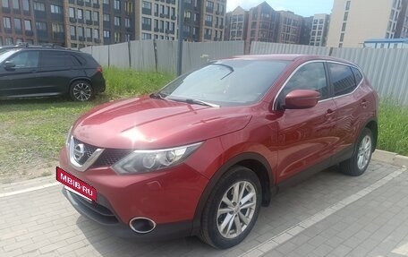 Nissan Qashqai, 2014 год, 870 000 рублей, 2 фотография