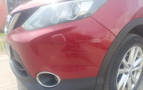 Nissan Qashqai, 2014 год, 870 000 рублей, 11 фотография