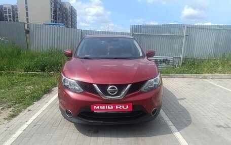 Nissan Qashqai, 2014 год, 870 000 рублей, 12 фотография