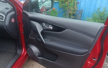 Nissan Qashqai, 2014 год, 870 000 рублей, 26 фотография