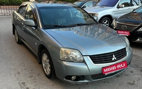 Mitsubishi Galant IX, 2008 год, 495 000 рублей, 2 фотография
