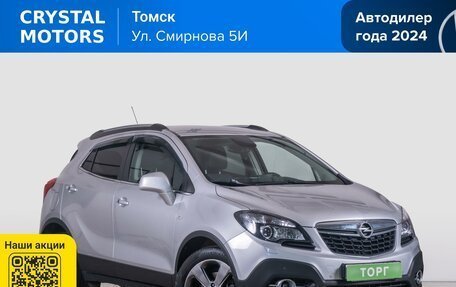 Opel Mokka I, 2013 год, 1 349 000 рублей, 2 фотография