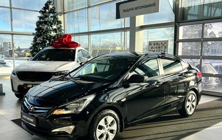 Hyundai Solaris II рестайлинг, 2014 год, 765 000 рублей, 3 фотография