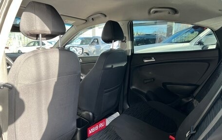 Hyundai Solaris II рестайлинг, 2014 год, 765 000 рублей, 11 фотография