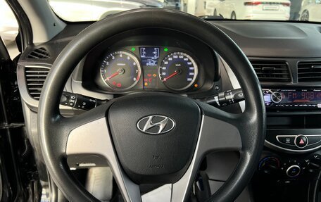 Hyundai Solaris II рестайлинг, 2014 год, 765 000 рублей, 17 фотография