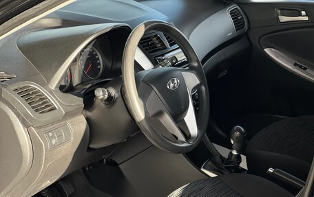 Hyundai Solaris II рестайлинг, 2014 год, 765 000 рублей, 13 фотография