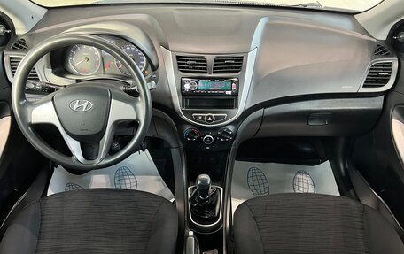 Hyundai Solaris II рестайлинг, 2014 год, 765 000 рублей, 21 фотография